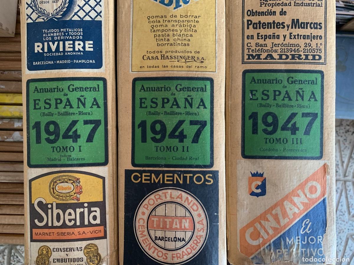 Libros: Anuario General de Espa&ntilde;a 1947