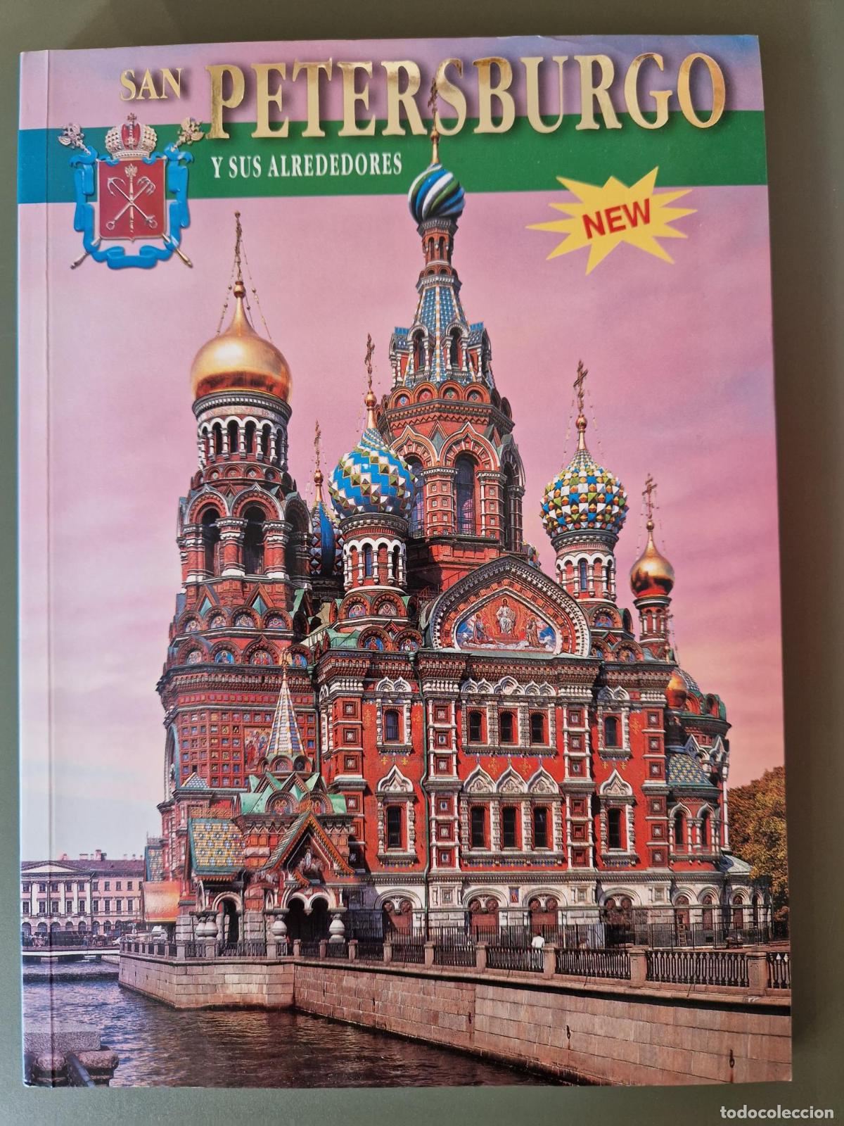 Libros: San Petersburgo y sus alrededores - Natalya Popova