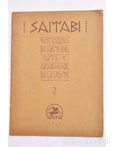 books: Saitabi. Noticiario de historia, arte y arqueolog&iacute;a, n&ordm; 2, 1940 - UNIVERSIDAD DE VALENCIA