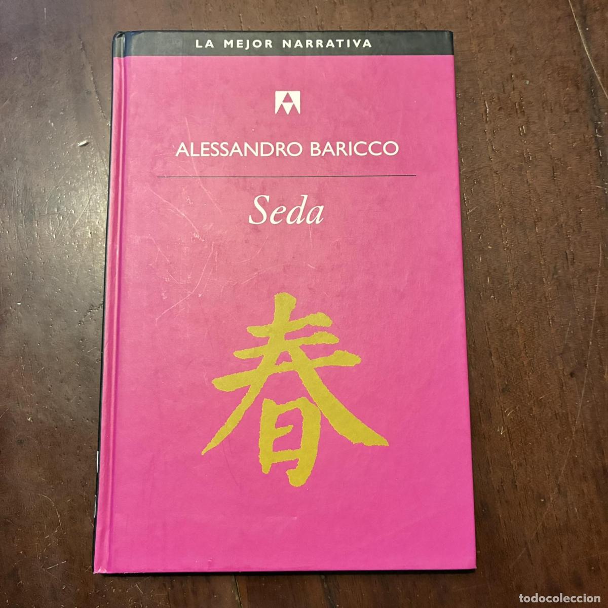 B&uuml;cher: Seda - Alessandro Baricco
