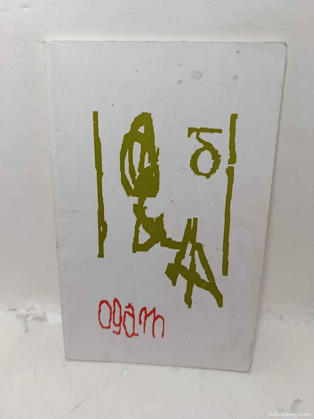Livres: OGAM. Cuaderno de literatura, n&uacute;mero 0 - Varios Autores