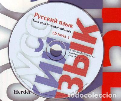 Libri di seconda mano: Ruso para hispanohablantes. CD Nivel 1- 9788425423598