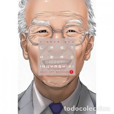 Libros: Last Hero Inuyashiki 1- 9788494565717