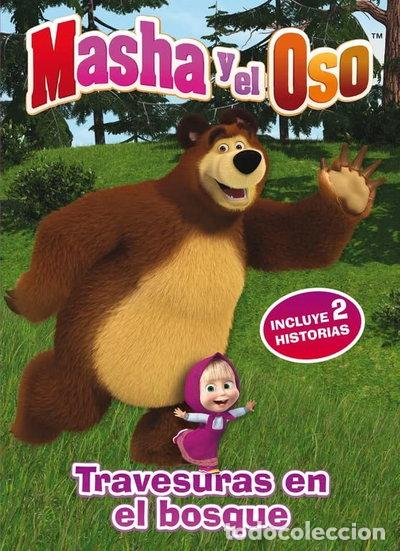 Libros: Travesuras en el bosque- 9788448845964