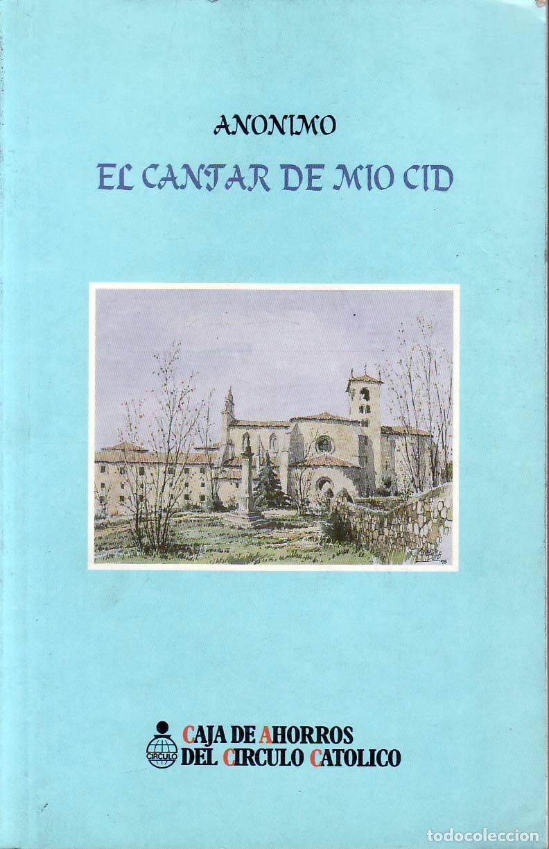 Libros: ANONIMO.- - El cantar de Mio Cid. - Foto 1