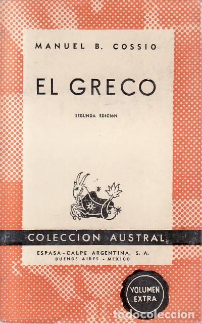 Libros: COSS&Iacute;O, Manuel B.- - El Greco. - Foto 1