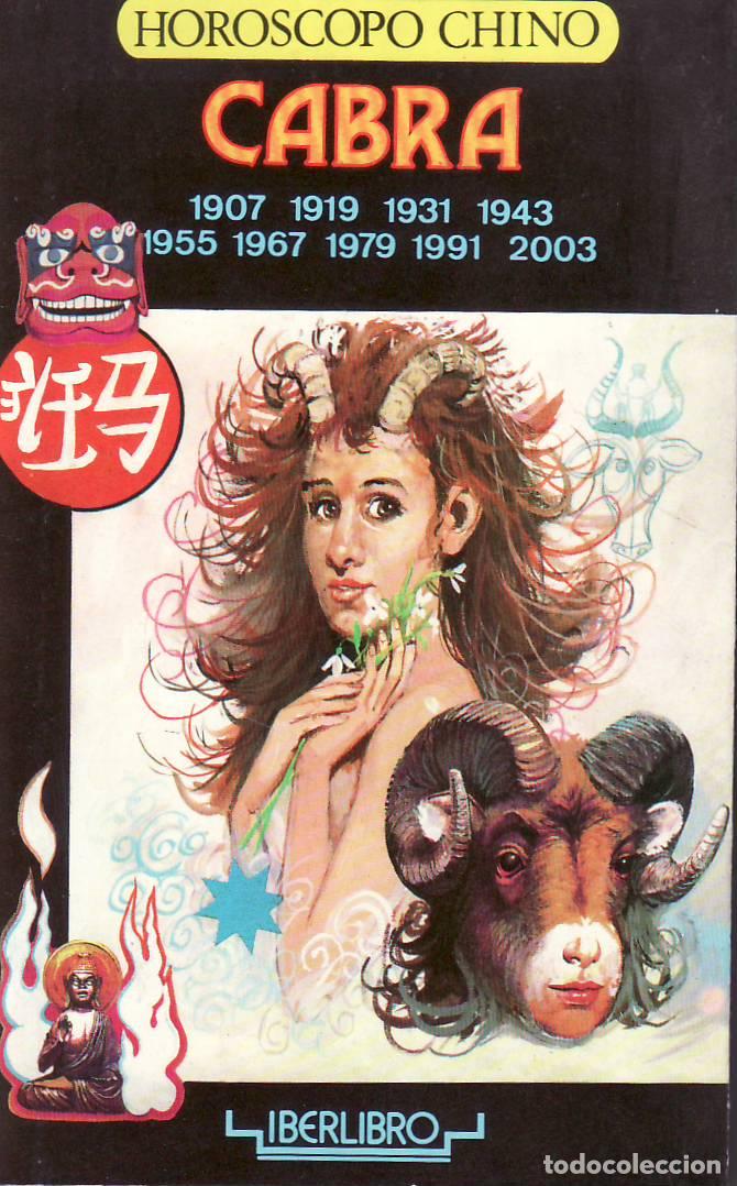 Libros: LI-YAU, A.- - Hor&oacute;scopo chino. Cabra. - Foto 1