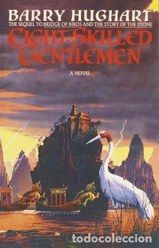 Libros: Eight Skilled Gentlemen- 9780385417105