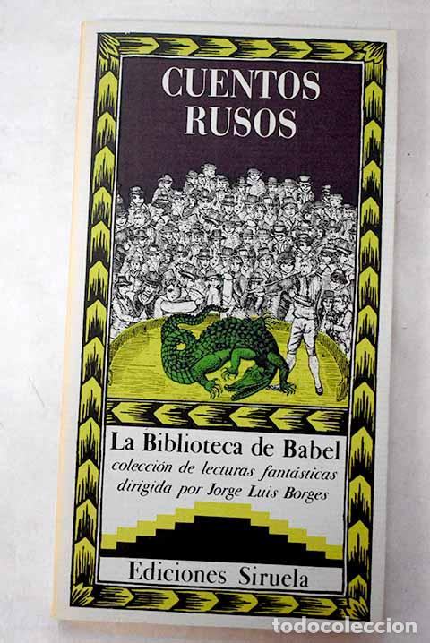 Libros: Cuentos rusos: : Siruela.