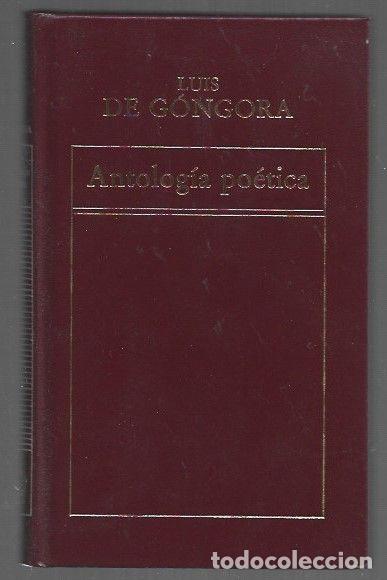 books: ANTOLOGIA POETICA - GONGORA, LUIS DE