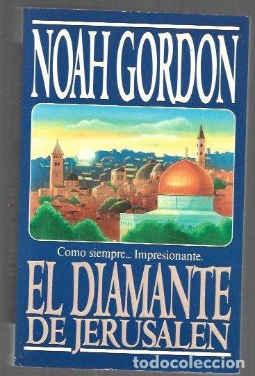 Libros: DIAMANTE DE JERUSALEN - EL - GORDON, NOAH - Foto 1