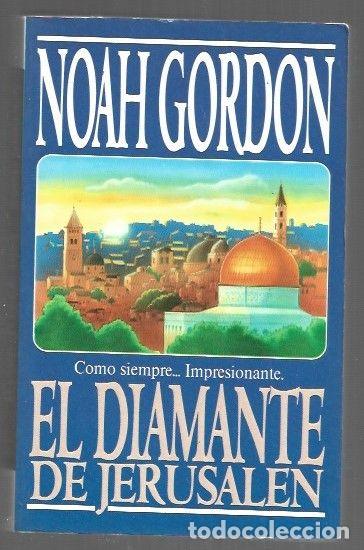 Libros: DIAMANTE DE JERUSALEN - EL - GORDON, NOAH - Foto 1