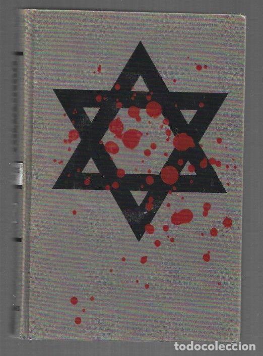 B&uuml;cher: TREBLINKA - STEINER, JEAN-FRAN&Ccedil;OIS