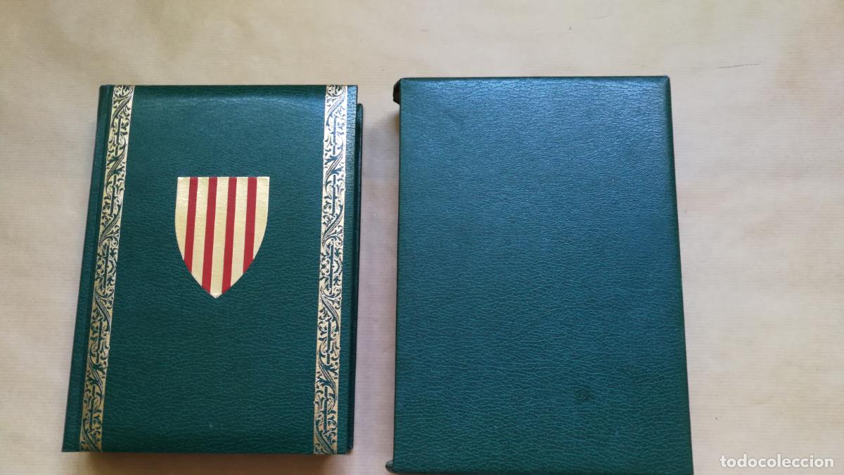 Libros: LLIBRE DEL CONSOLAT DE MAR. Facs&iacute;mil de l'edici&oacute; de l'any 1523.