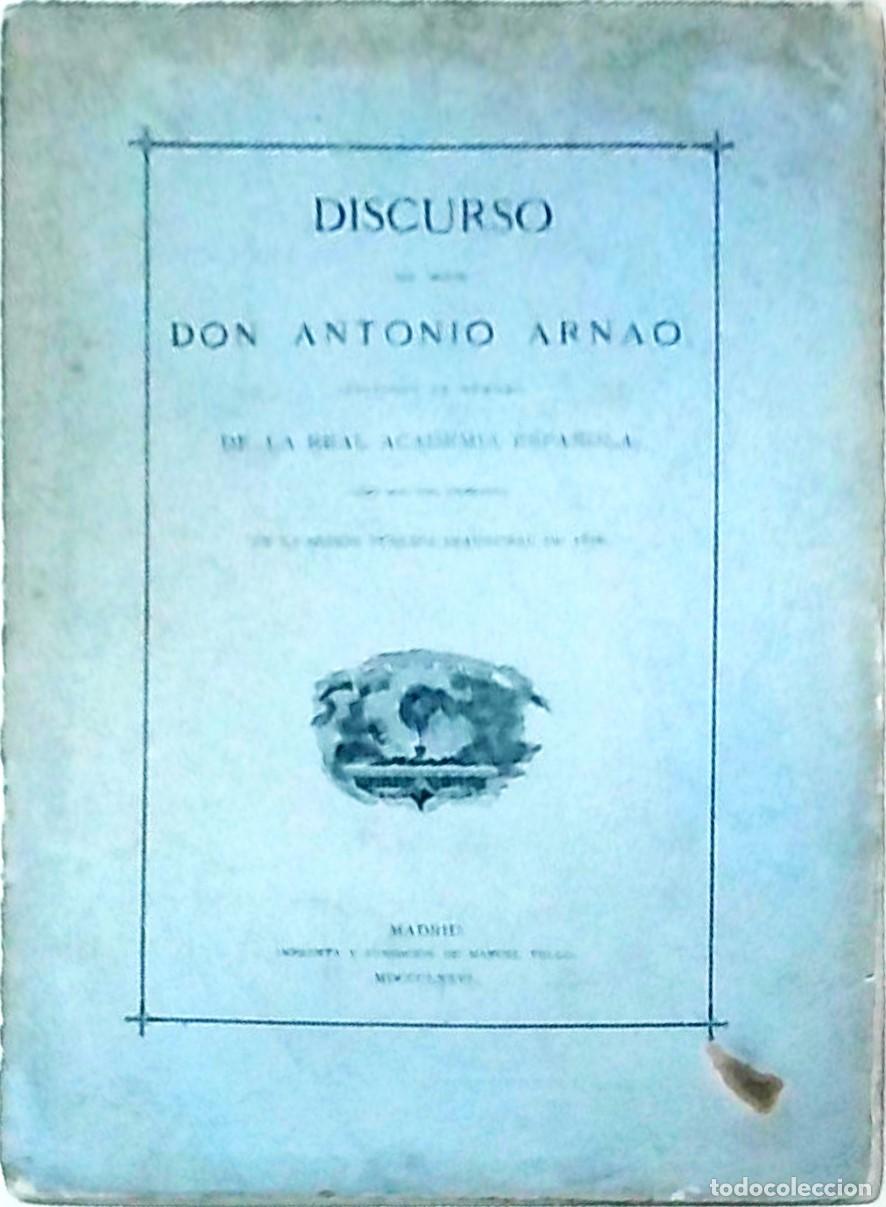 B&uuml;cher: Elogio de Don Juan Nicasio Gallego. Discurso del se&ntilde;or .... individuo de n&uacute;mero de la Real Academia