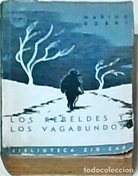 B&uuml;cher: Los rebeldes y los vagabundos - GORKI, M&aacute;ximo: