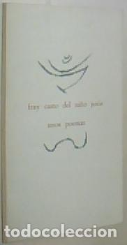 Libros: Unos poemas - FRAY CASTO DEL NI&Ntilde;O JESUS: