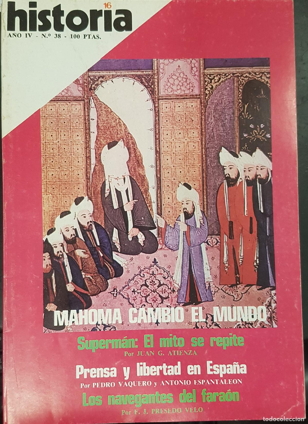 Libros: Historia 16. A&ntilde;o IV - N&ordm; 38. Junio 1979 - AA. VV.: - Foto 1