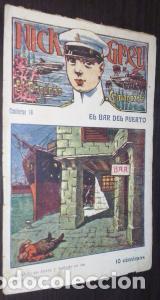 Libros: El bar del puerto - AN&Oacute;NIMO: - Foto 1