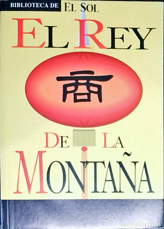 Libri di seconda mano: El Rey de la Monta&ntilde;a - An&oacute;nimo Chino: