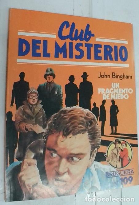 B&uuml;cher: Un fragmento de miedo - Bingham, John: