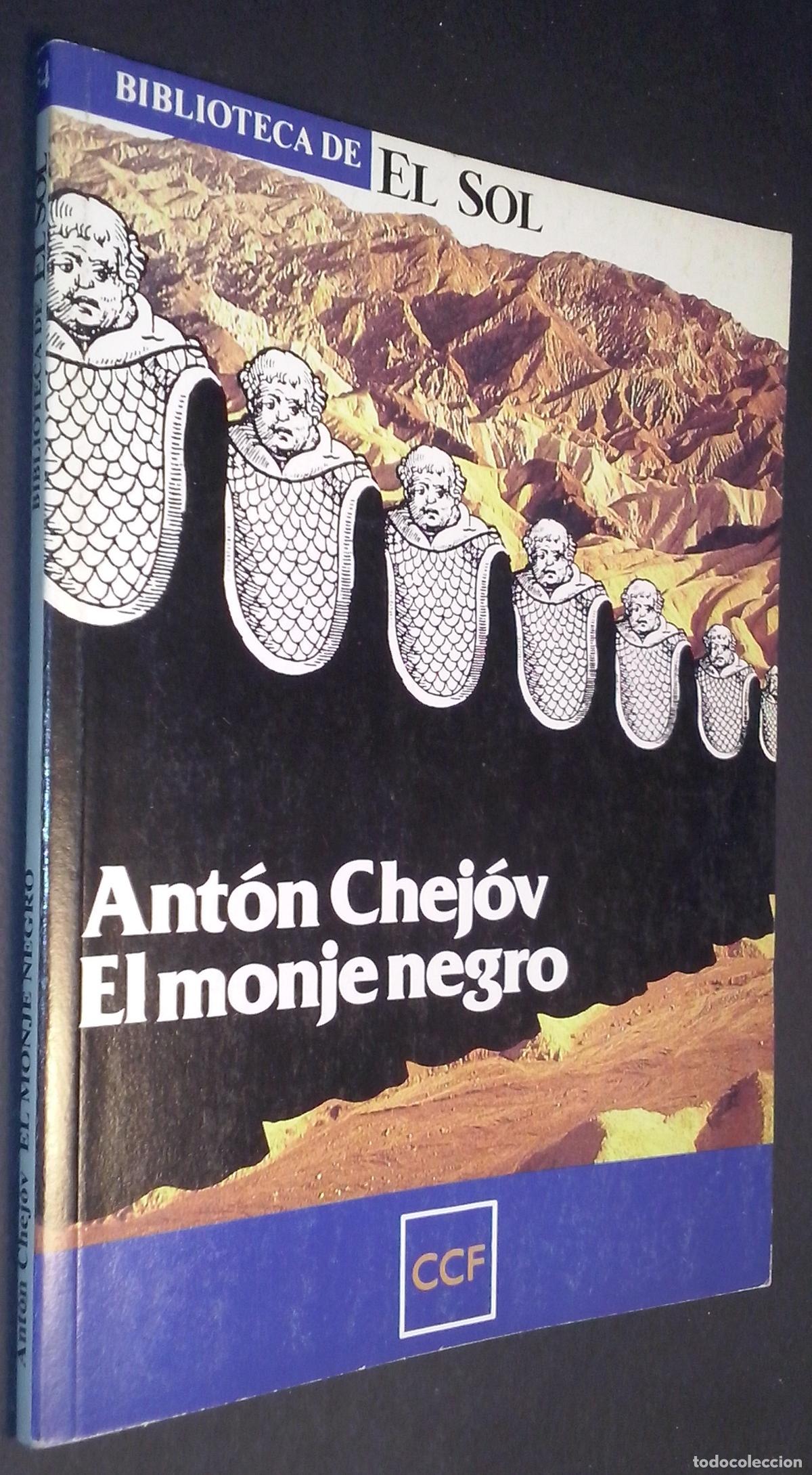 Libros: El monje negro - CHEJ&Oacute;V, Ant&oacute;n: - Foto 1