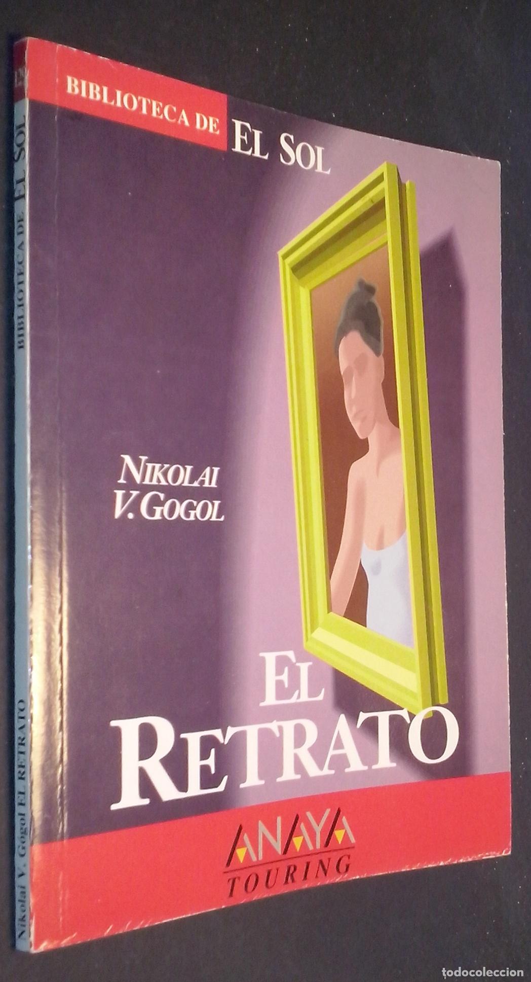 B&uuml;cher: El retrato - GOGOL, Nikolai V.: