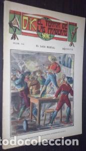 B&uuml;cher: El lazo mortal - AN&Oacute;NIMO: