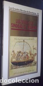 Livres: Los viajes de Simbad el marino - AN&Oacute;NIMO: