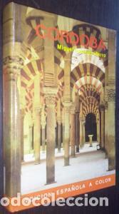 Livros em segunda m&atilde;o: C&oacute;rdoba - SALCEDO HIERRO, Miguel: