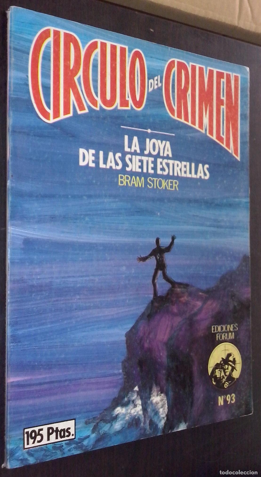 Libros: La joya de las siete estrellas - STOKER, Bram: - Foto 1