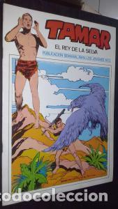 B&uuml;cher: En busca del peligro. Duelo de fieras. La promesa de Gab&oacute;n - C&Oacute;MICS: