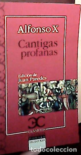 Libros: Cantigas profundas - EDIC&Oacute;N DE JUAN PAREDES: - Foto 1