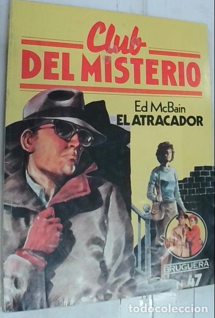 Livres: El atracador - El&iacute;as, Francisco: