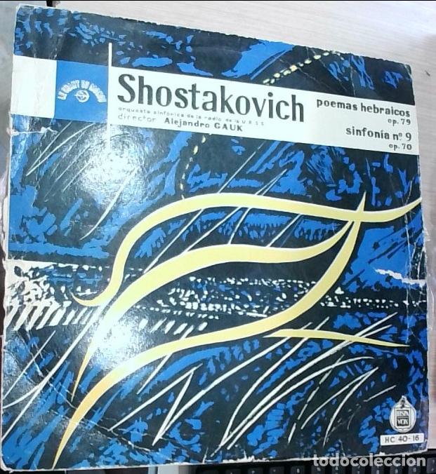 B&uuml;cher: Sinfon&iacute;a N.&ordm; 9, Op. 70 / Poemas Hebraicos, Op. 79 - Dmitri Shostakovich: