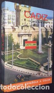 Libros: C&aacute;diz - GARC&Iacute;A-G&Oacute;MEZ, Jos&eacute; Manuel: - Foto 1