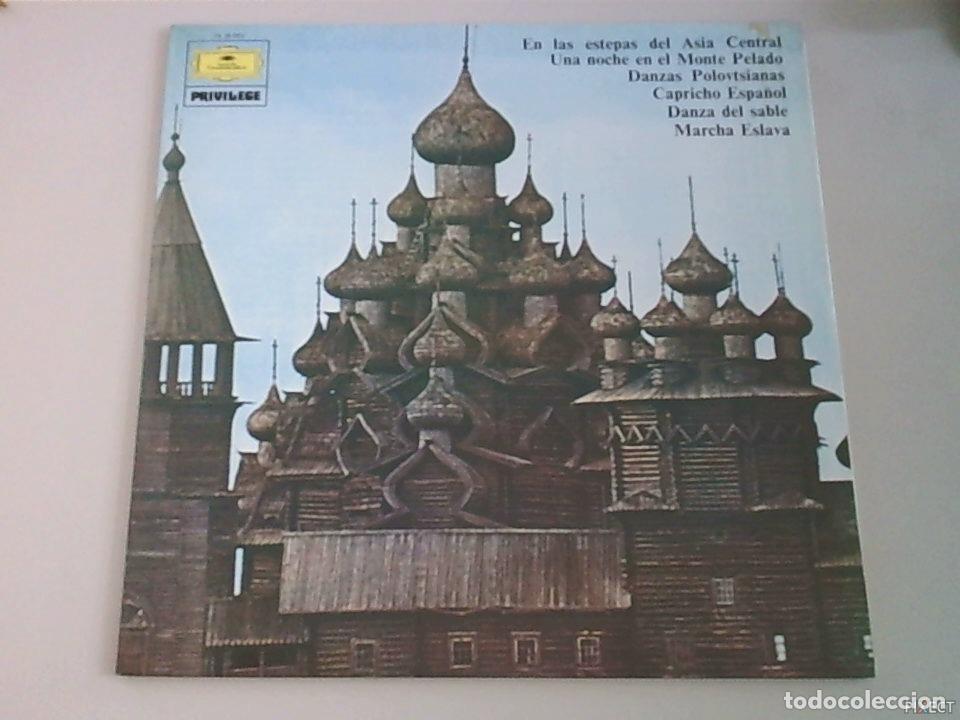 Libri di seconda mano: KHATCHATURIAN-TCHAIKOVSKY-KORSSAKOFF-BORODIN-MUSSORGSKY. DISCO. VINILO. DISCOS. VINILOS - VARIOS.: