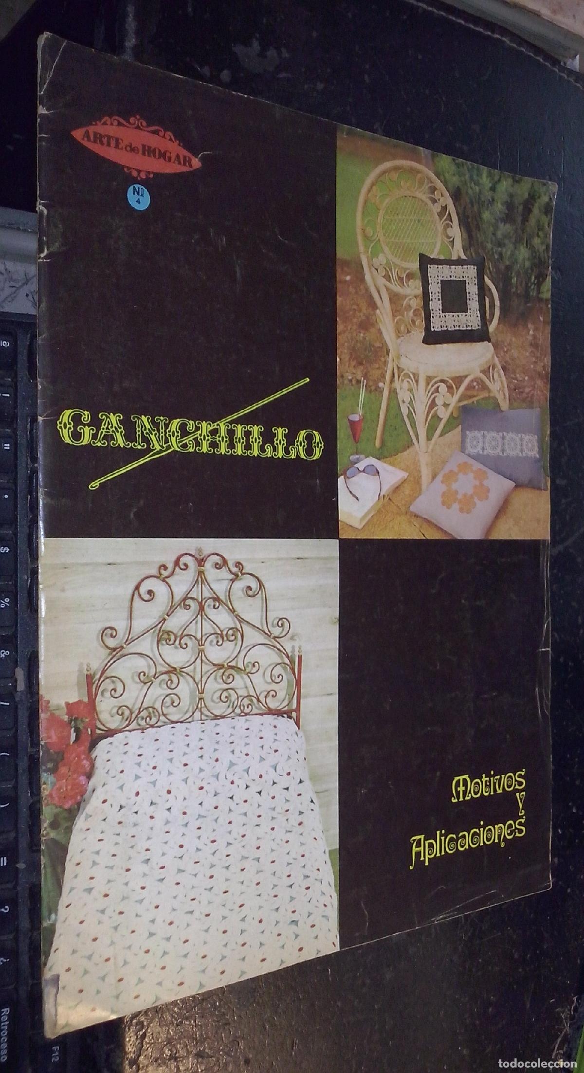 Libros: Arte de Hogar. Ganchillo. N&ordm; 4: Motivos y aplicaciones - REVISTA: