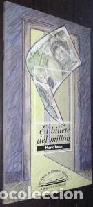 Libros: El billete del mill&oacute;n - TWAIN, Mark: - Foto 1
