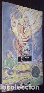 Libri di seconda mano: El diablo cojuelo - V&Eacute;LEZ DE GUEVARA, Luis: