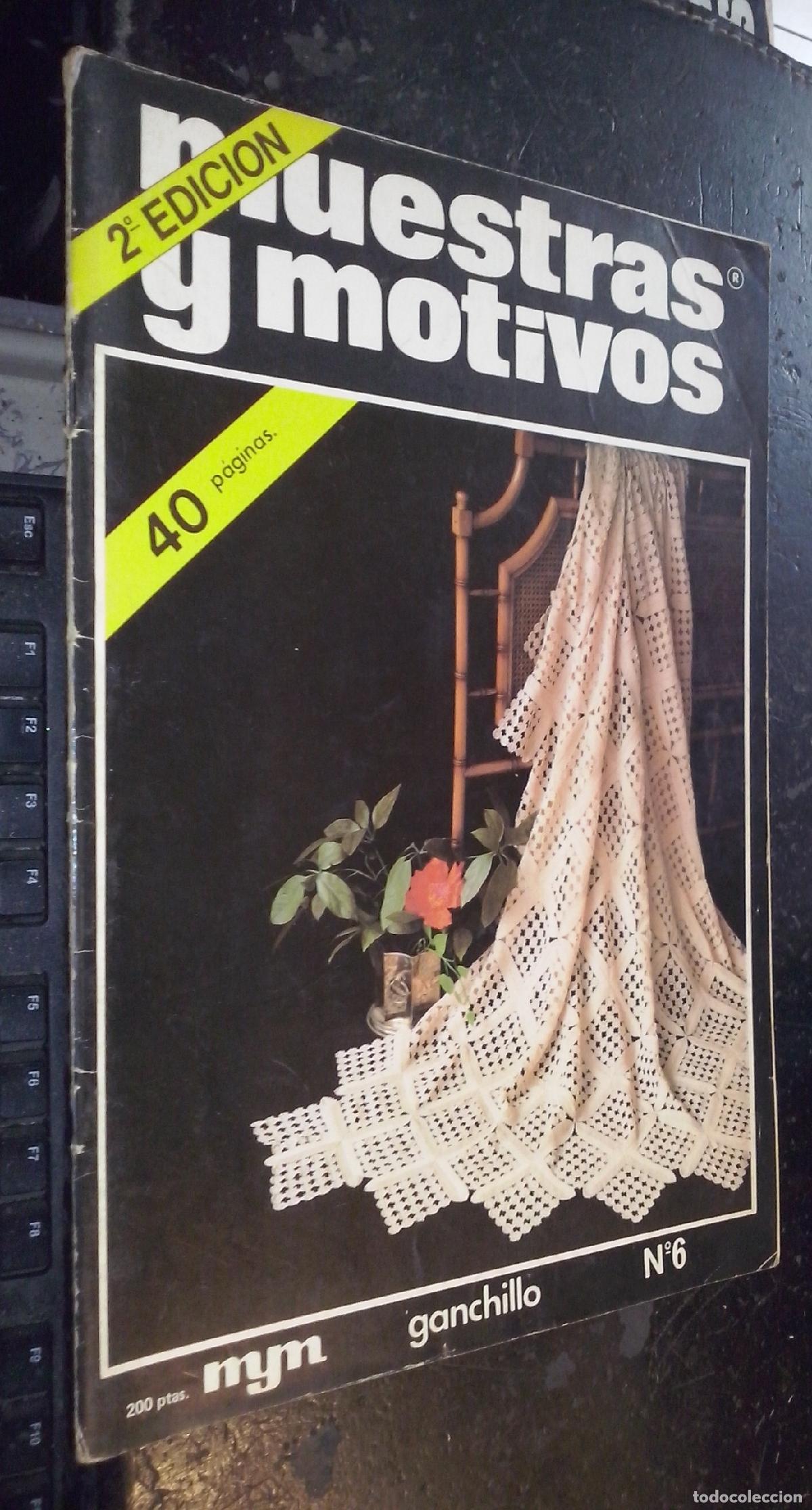 Libros: Muestras y motivos. Ganchillo. N&ordm; 6 - REVISTA:
