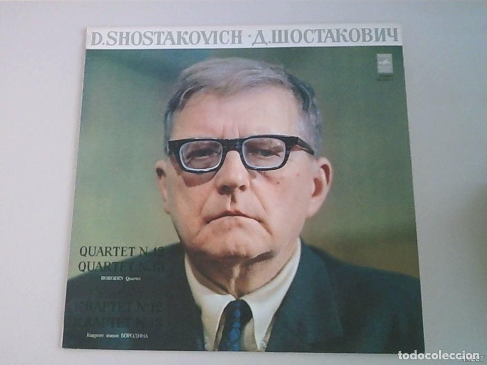 B&uuml;cher: D. SHOSTAKOVICH. QUARTET N&ordm; 12 Y 13 ( BORODIN ). DISCO. VINILO. DISCOS. VINILOS - SHOSTAKOVICH.:
