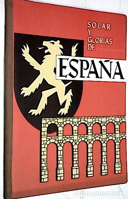 B&uuml;cher: Solar y glorias de Espa&ntilde;a - &aacute;VILA, Santiago: