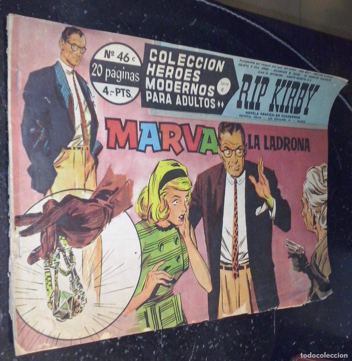 Libros: Rip Kirby. Marva la ladrona - C&Oacute;MICS: - Foto 1
