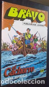 Libros: &Uacute;ltima esperanza - C&Oacute;MICS: