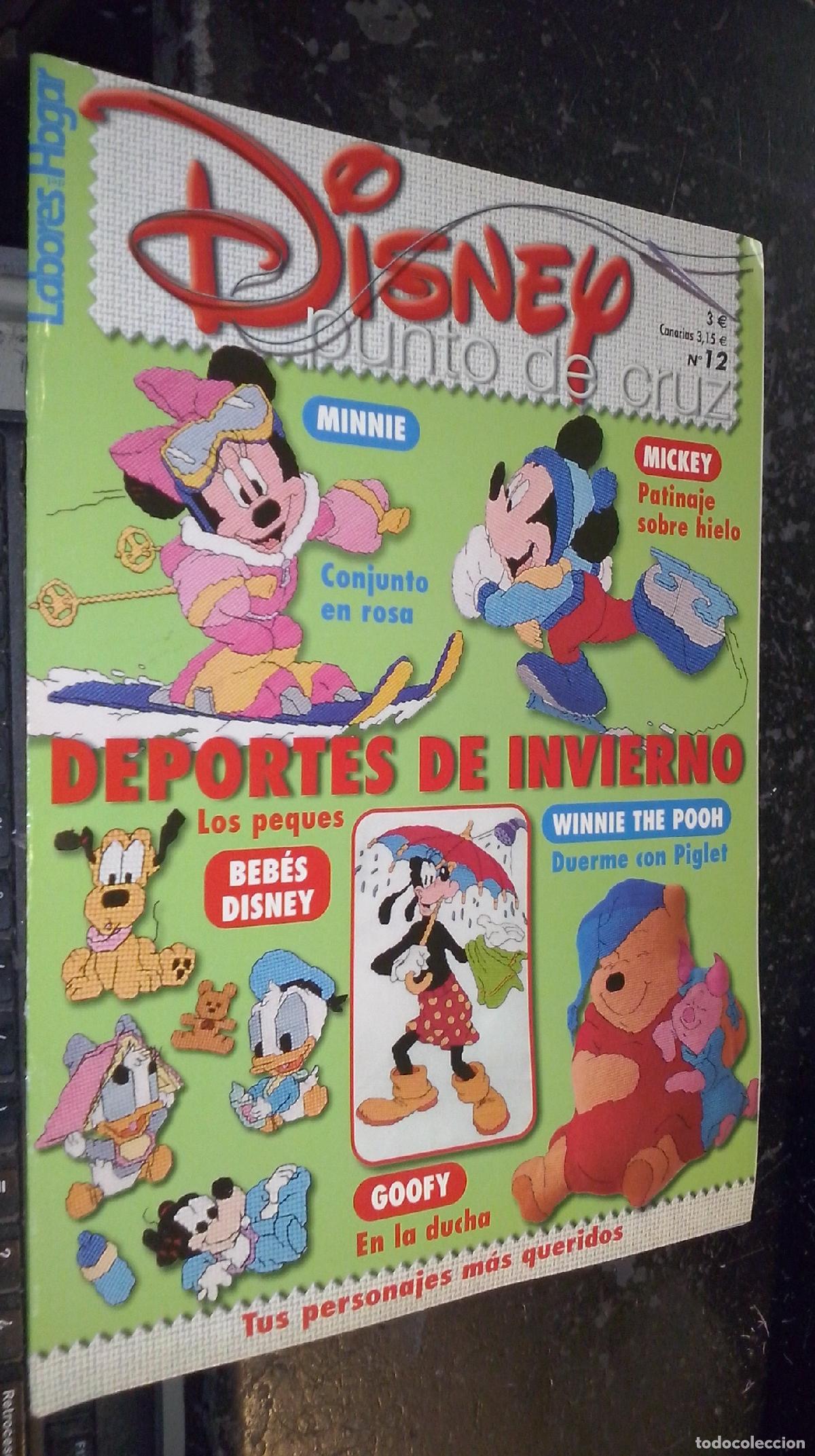 Libros: Labores del Hogar. N&ordm; 12. Disney - REVISTA: - Foto 1