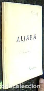 Libros: Aljaba (sonetos) - Mart&iacute;nez Gil, Jos&eacute; Antonio: - Foto 1