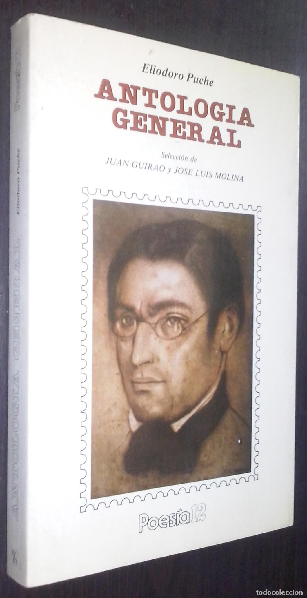 books: Antolog&iacute;a general - PUCHE, Eliodoro: