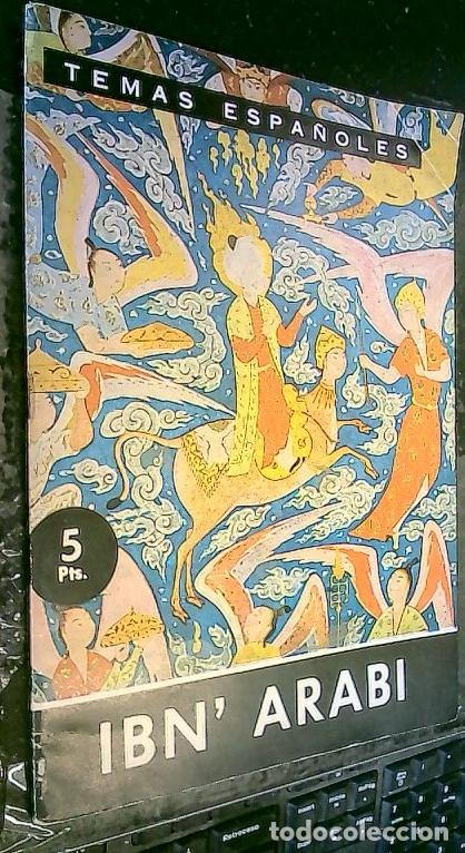B&uuml;cher: Ibn Arabi, musulm&aacute;n espa&ntilde;ola - Dotor, Santiago: