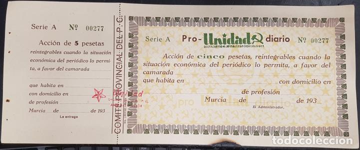 Libri di seconda mano: Pro-Unidad diario. &Oacute;rgano C.P. del Partido Comunista. Acci&oacute;n de cinco pesetas, reintegrable cuando l